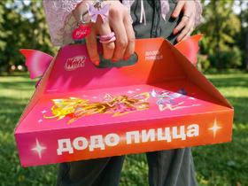Коробка с пиццей Винкс