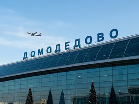 «Шереметьево» рассматривает покупку аэропорта «Домодедово»: компания может принять участие в повторных торгах
