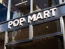 Вывеска Pop Mart