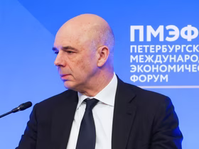 Антон Силуанов на ПМЭФ–2026