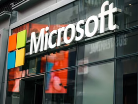 Здание Microsoft