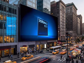 Рекламный щит с процессором Xiaomi Xring O3