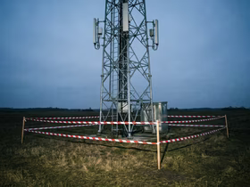 Вышка 5G