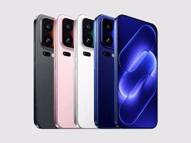 Xiaomi 18 Pro