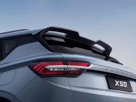 Belgee X50