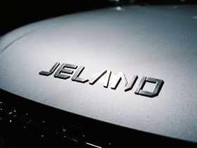 Логотип Jeland