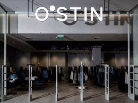 Закрытый магазин O'STIN