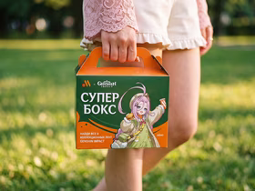 СуперБокс от «Вкусно — и точка» с Genshin Impact