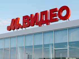 Вывеска «М.Видео» на здании