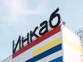 Инкаб