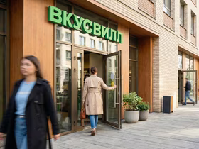 Выручка «ВкусВилла» выросла почти на 10% за 2025-й — и достигла 361 млрд ₽: сеть открыла более ста новых объектов