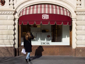 Магазин Dior в ГУМе