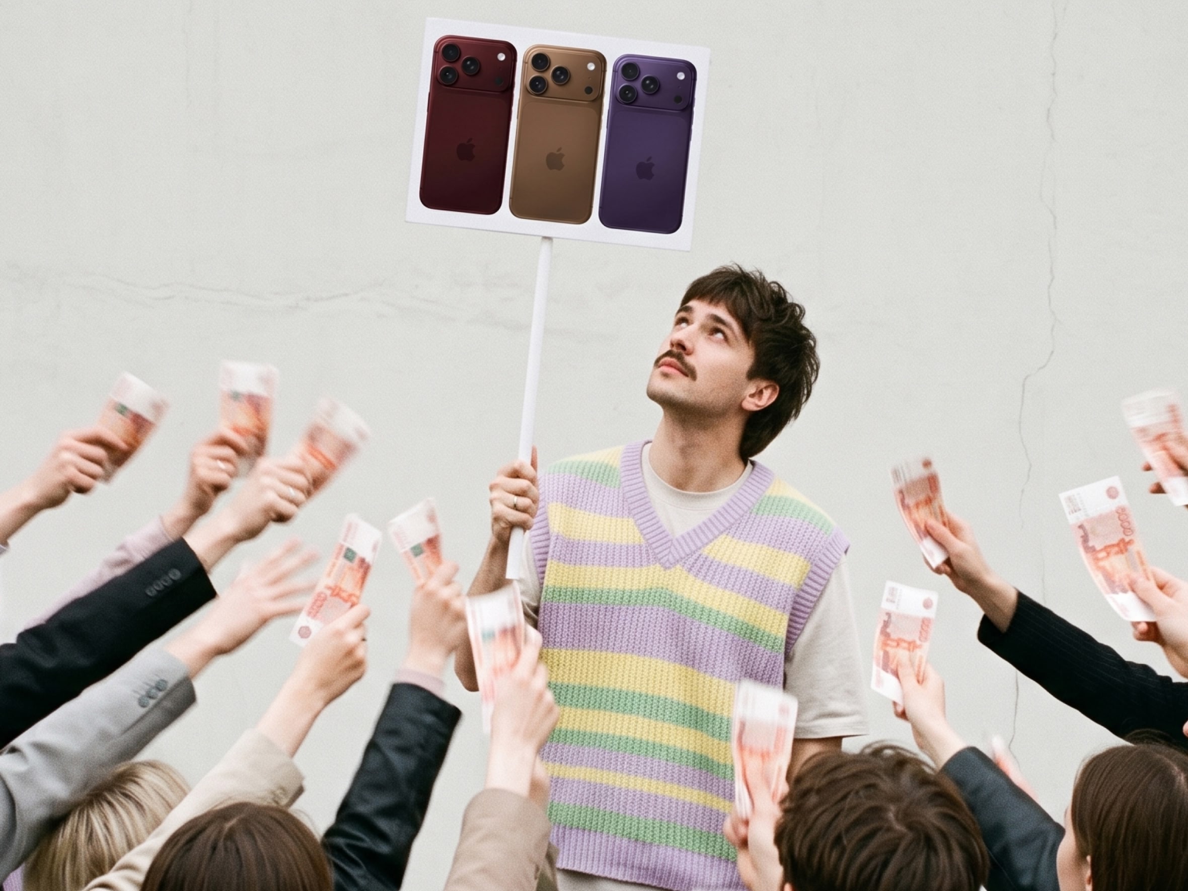 В России открыли предзаказы на iPhone 18 Pro до официального анонса — цены достигают 290 тыс. ₽