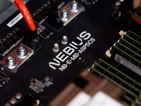 Логотип Nebius
