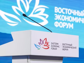 ВЭФ