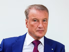 Глава Сбербанка Герман Греф