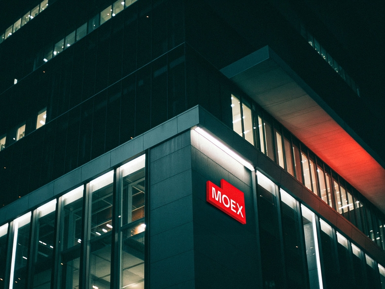 В январе 2026-го — 4 нерабочих дня: Московская биржа опубликовала расписание торгов на следующий год