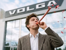 Volga установила собственный рекорд по продажам автомобилей в России — в августе бренд реализовал 608 машин