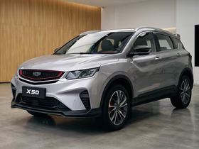 Belgee X50