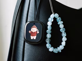 Брелок Charm