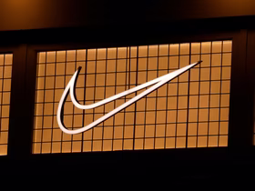Nike объявила о новых масштабных сокращениях: одна из причин — рекордное падение продаж в Китае