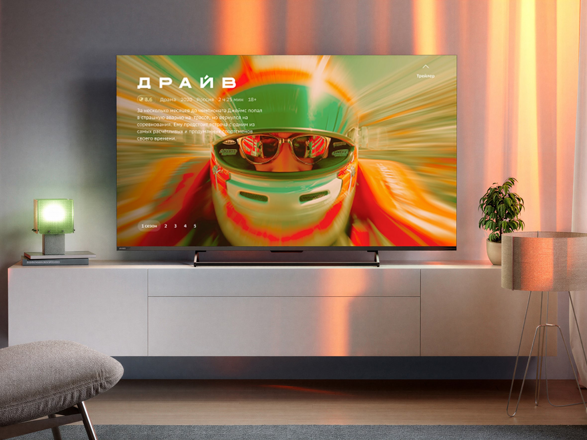 Sber представил новую линейку телевизоров серии 7000: они работают без пульта и управляются с помощью ИИ