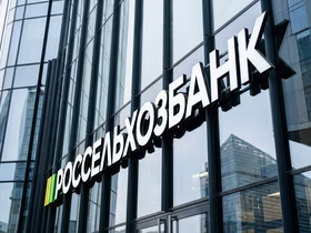 Логотип Россельхозбанк