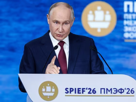Владимир Путин на пленарной сессии ПМЭФ-2026