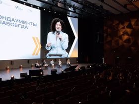 3 апреля в Москве проходит форум Фонда Потанина «Эндаументы. Навсегда».