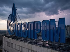 Здание «Газпром»