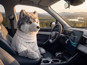 Маскот VOGLA