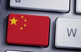 Китайский аналог Twitter оценен в $3 млрд