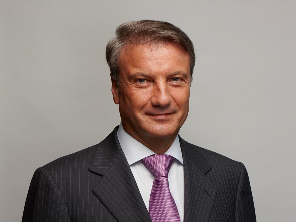 Греф спрогнозировал снижение доходов россиян к 2035 году в случае отсутствия ESG-трансформации