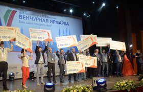 Pulsar VC открыл набор в акселератор для блокчейна и других проектов с «призом» до 8 млн рублей