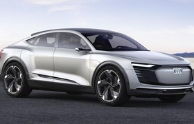 Audi сократит расходы на $12 млрд для создания электромобилей