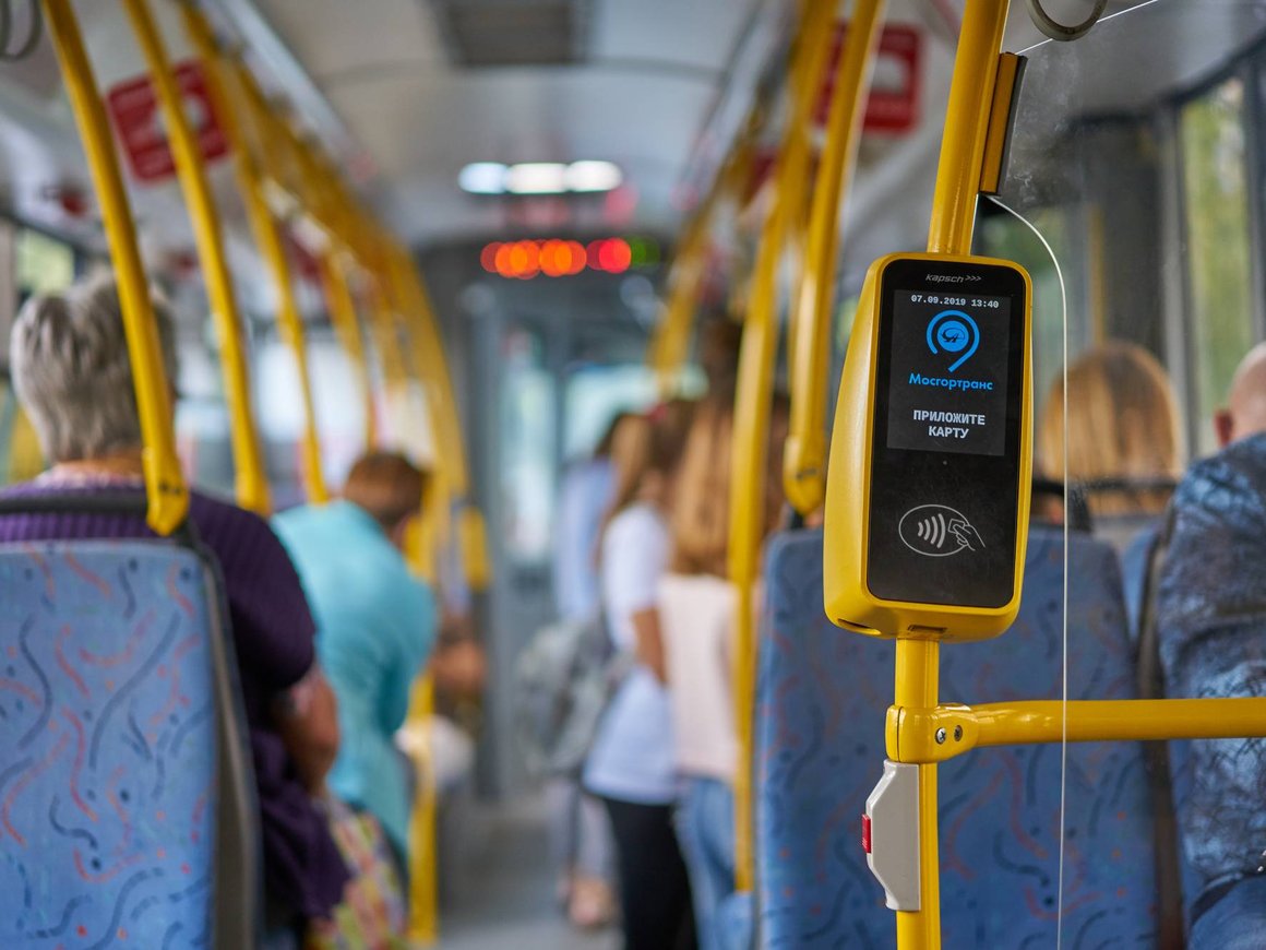 «Яндекс Go» добавит оплату проезда в общественном транспорте