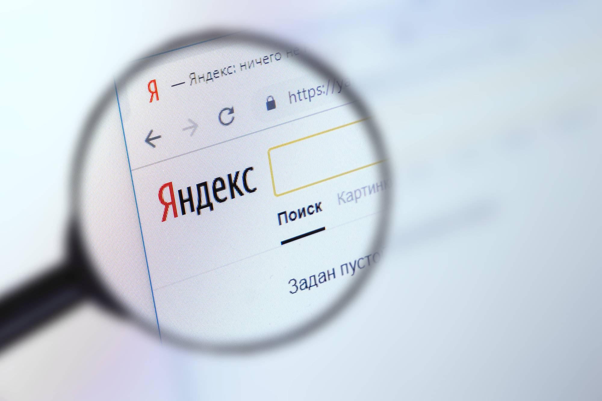 «Яндекс» откроет для 1 млн блогеров доступ к монетизации