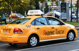 «Яндекс.Такси» появится в Израиле под брендом Yango