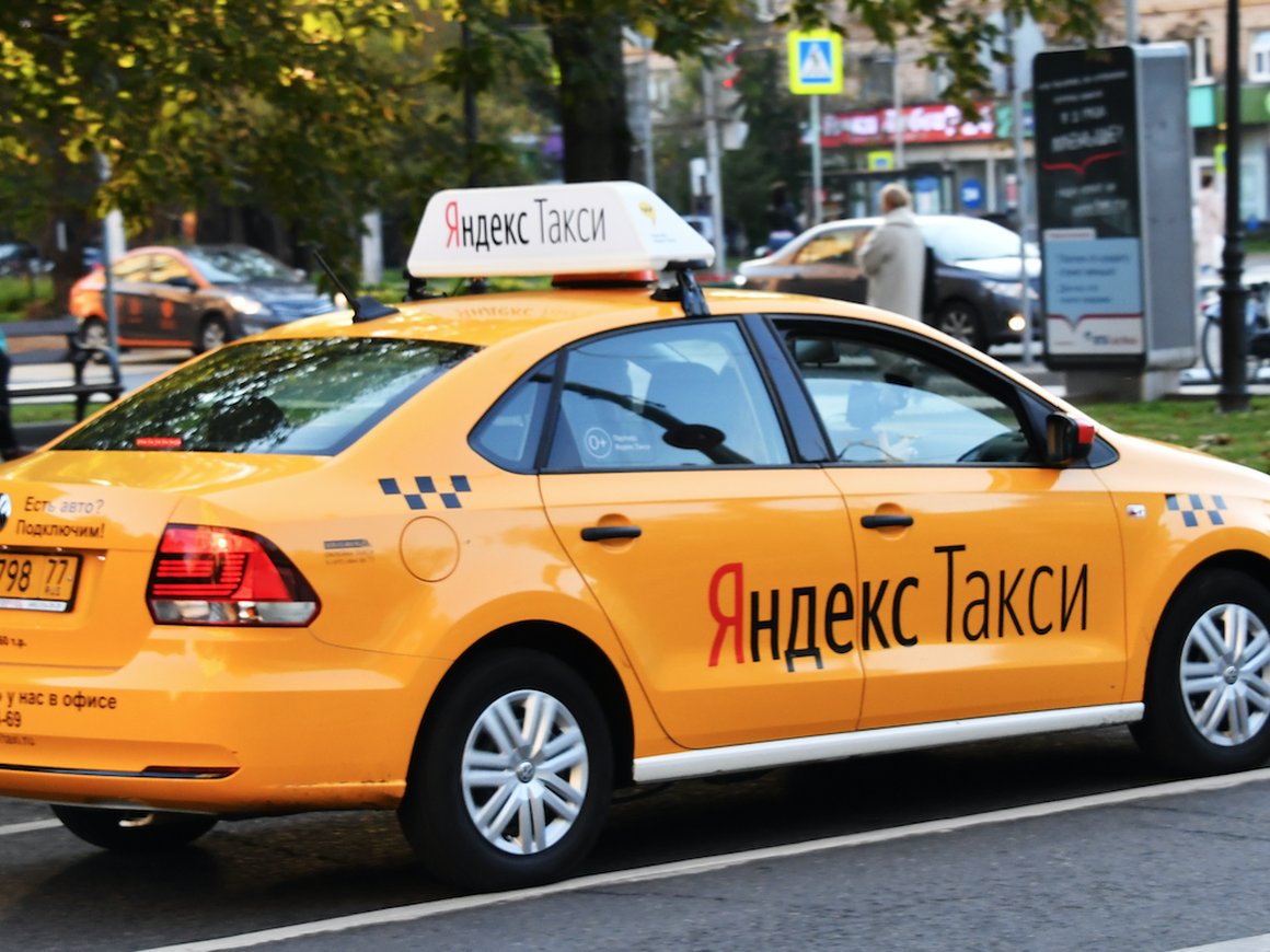 Приложение «Яндекс.Такси» стало публиковать «истории»