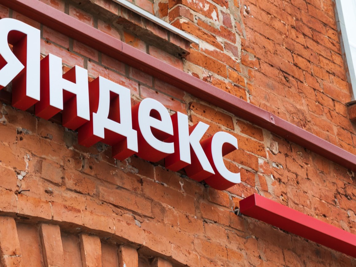 Акционеры «Яндекса» переизбрали Александра Волошина и еще двоих членов совета директоров