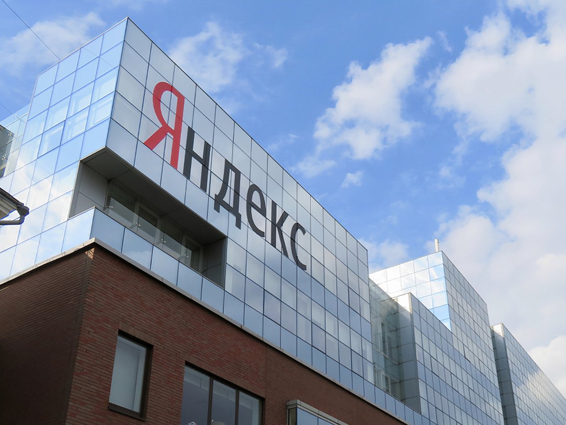 Опционы вместо премий: «Яндекс» раздаст акции сотрудникам на 15 млрд ₽