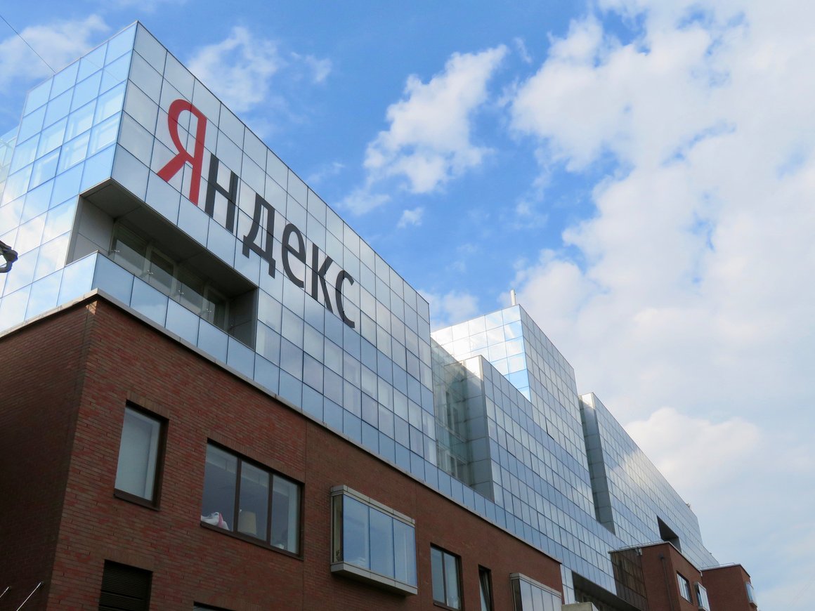 «Яндекс» подал заявки на регистрацию товарных знаков «Яндекс.Телекаст» и Catalook