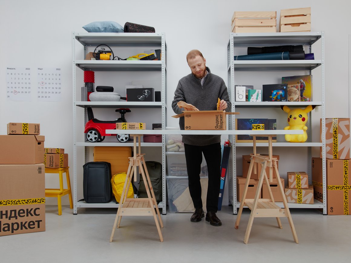 Самозанятые смогут продавать товары на «Яндекс.Маркете» без комиссии