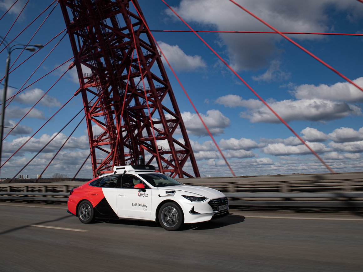 «Яндекс» представил новое поколение беспилотных автомобилей