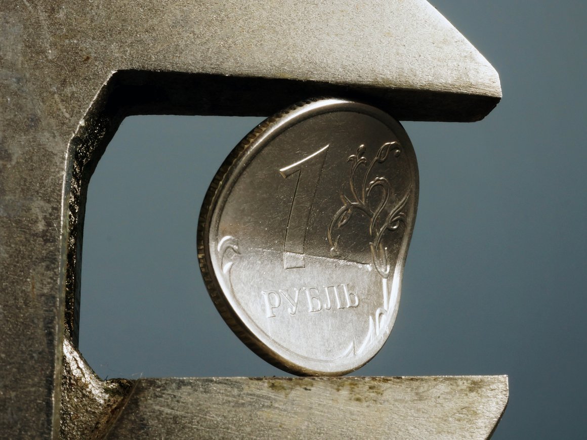 Аналитики допустили повышение ключевой ставки выше 20% на заседании ЦБ 25 октября