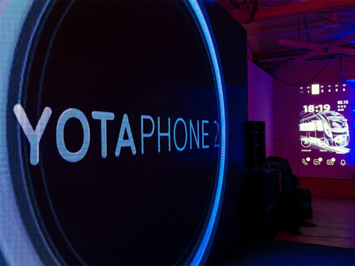 «Ростех» решил продать свою долю в YotaPhone