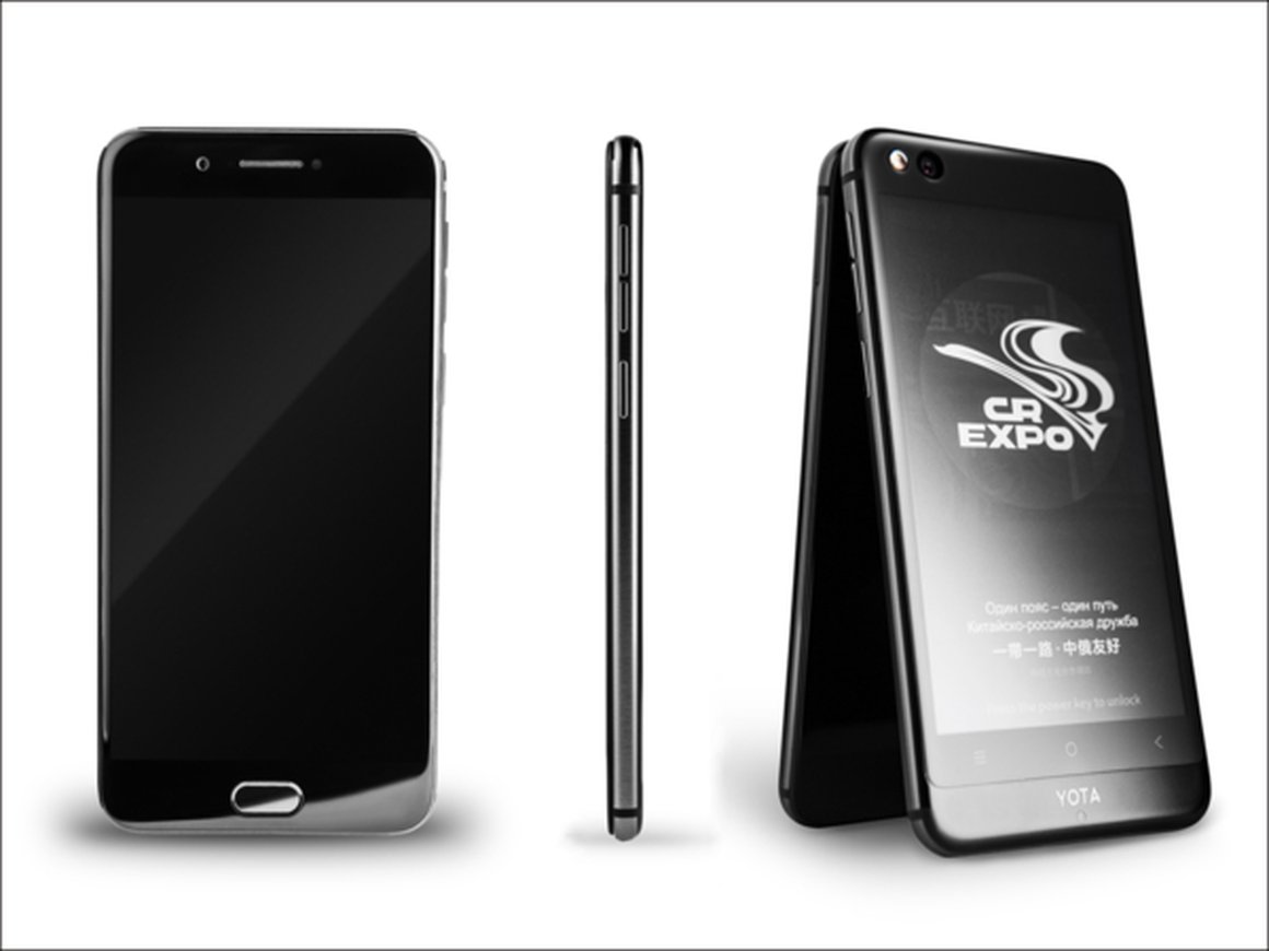 В Пекине официально представили смартфон YotaPhone 3