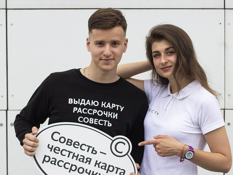 Чтобы мотивировать сотрудников поколения Z, мы устраиваем между ними батлы. И это работает