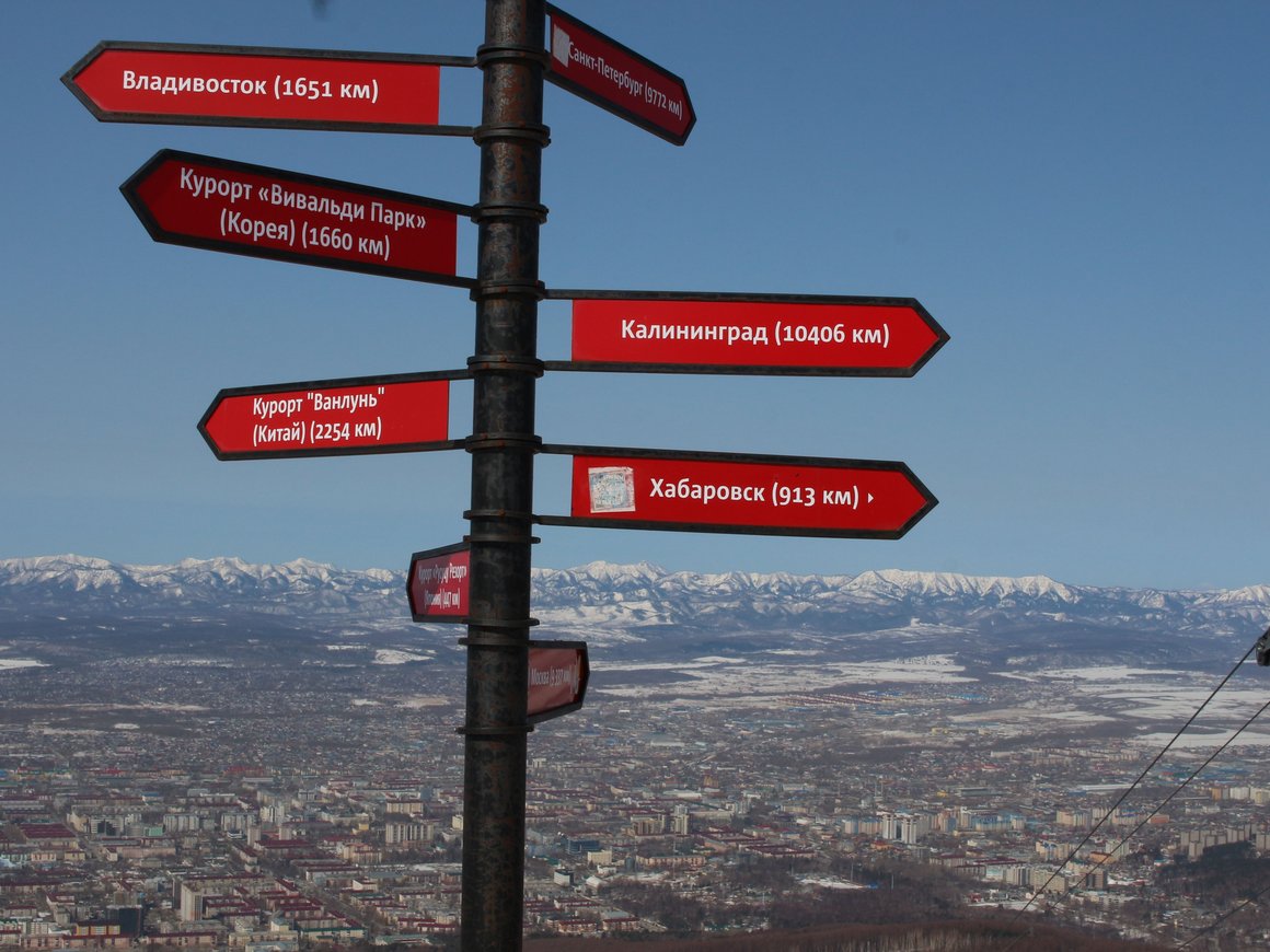 От Сахалина до Калининграда: куда идти предпринимателям в регионах