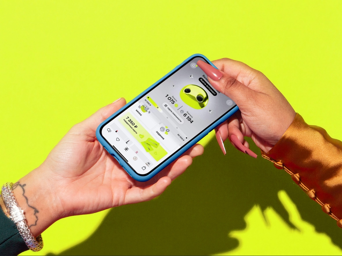 «Золотое Яблоко» запускает геймифицированную программу лояльности — в «Лаймовом клубе» своя валюта и магазин мерча